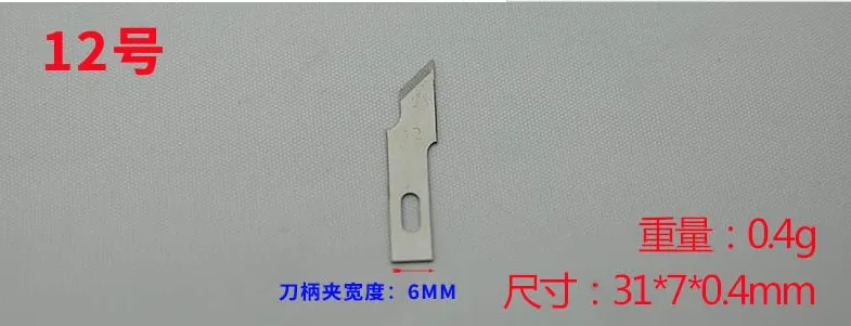 KN03-11