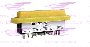 

IDEC Electromechanical Enabling Switch HE2B-M200PY DPDT 2A