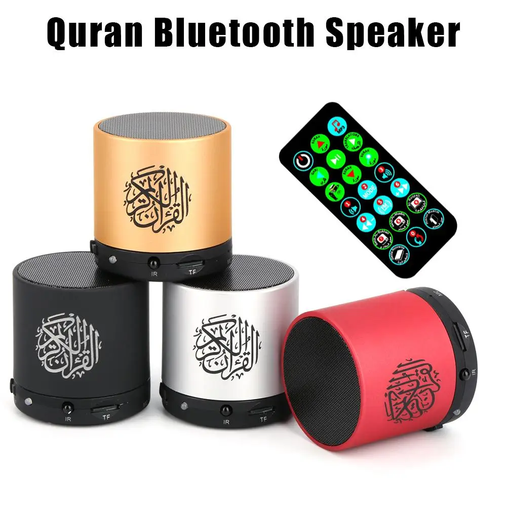 Quran беспроводной динамик Bluetooth карманный динамик цифровой quran Bluetooth плеер с 19 языков и 15 языков перевода