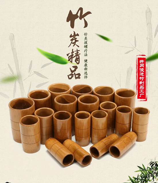 Traditional Chinese Jar Fire Cupping Set Body Therapy