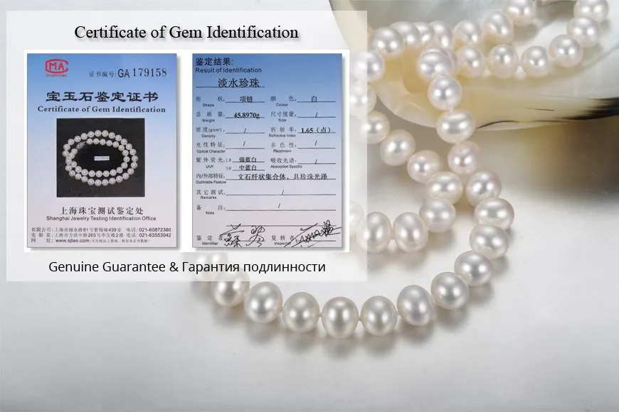 natural pearl necklace  (6)