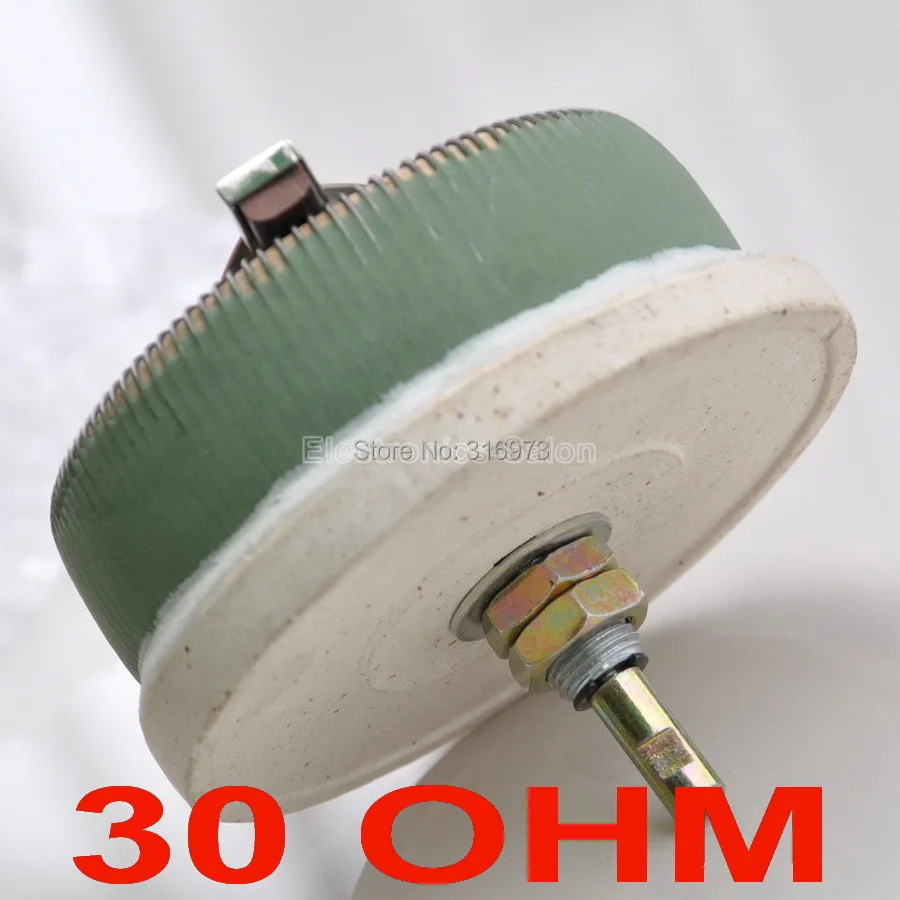 100 Вт 30 Ом Высокая Мощность проволочный потенциометр, реостат, переменный резистор, 100 Вт