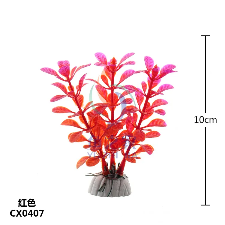 Aquarium decoration simulation water grass aquarium landscaping set plastic flowers and plants crafts gifts water grass CX04