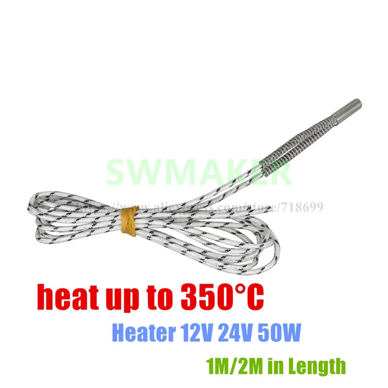 Обновленный нагреватель SWMAKER 1 м/2 м 12 В 24 50 Вт белая нагревательная трубка 6*20 мм