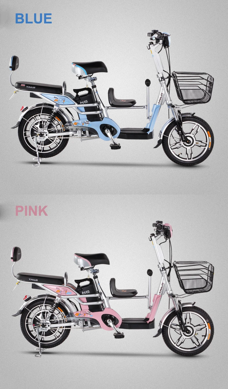 Excellent Electric Bikes Adults Two Wheels Electric Bicycle 16 Inch 48V 240W Portable Electric Scooter For Kids  Ladies With Child Seat 10