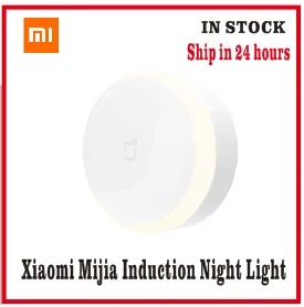 

Xiaomi Mijia LED Lamp Yeelight Corridor Night Light Infrared Remote Control Body Motion Sensor Smart Home Mi Home Light