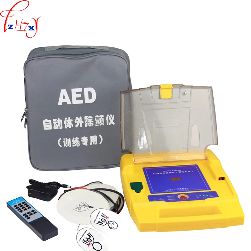 AED автоматический in vitro дефибриллятор (обучение выделено) Профессиональный
