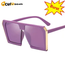 Vintage Big Square Sunglasses Women 2019 Oversized Luxury Brand 90s Fashion Cateye Sun Glasses Female Lady Shades UV400
