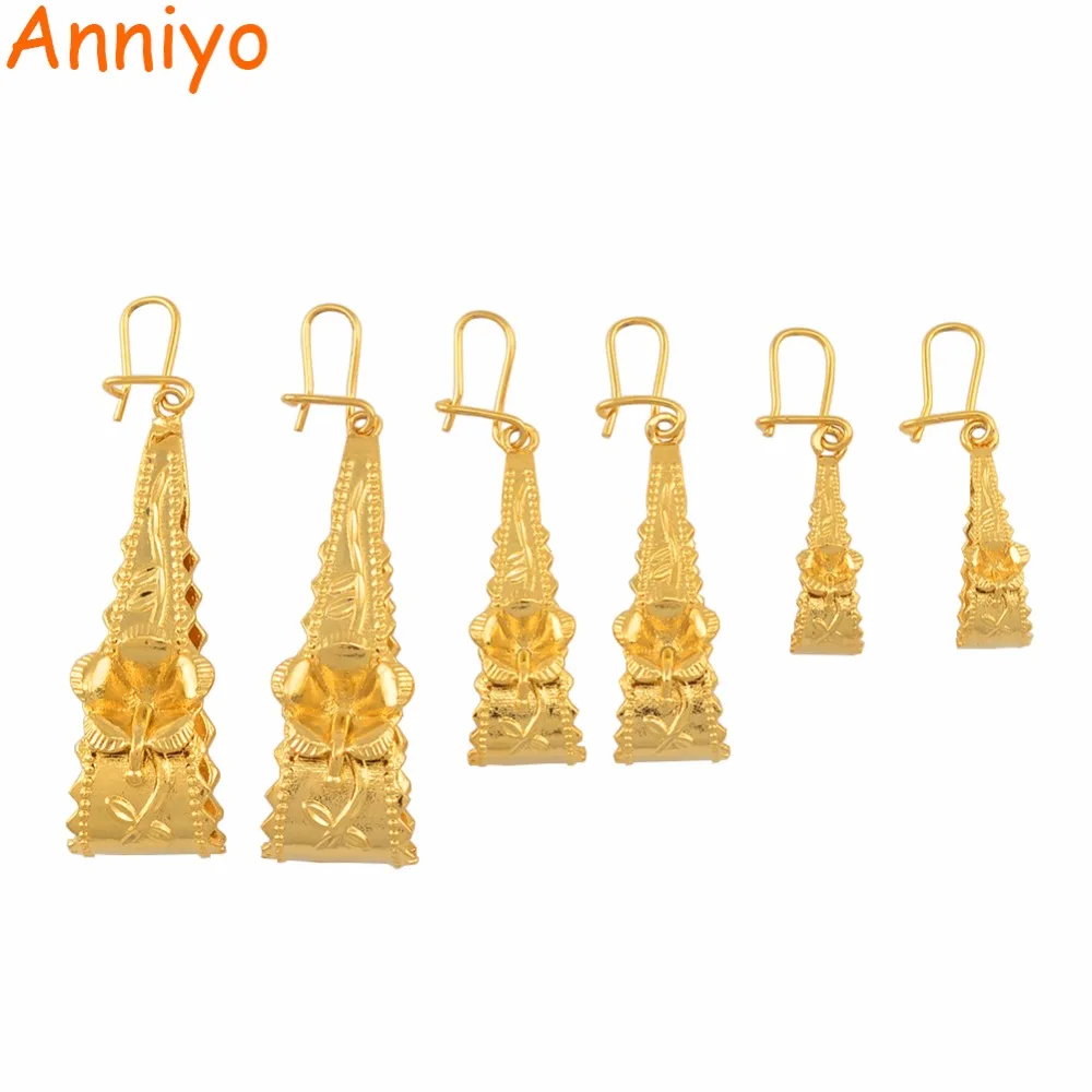 

Anniyo (Three Sizes) Gold Color Flower Earrings for Women African Fashion Party Earring Jewelry Wedding Gift #013416