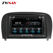 Octacore Android 8.0 4+32GB Car DVD Player Head Unit GPS Navigation For MERCEDES-BENZ SL-klasse W230 2004-2011