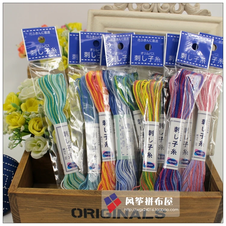 

Japanese Imported OLYMPUS Thorns Embroidery Thread Cotton 20 M / Packet Dyed 10 Colors