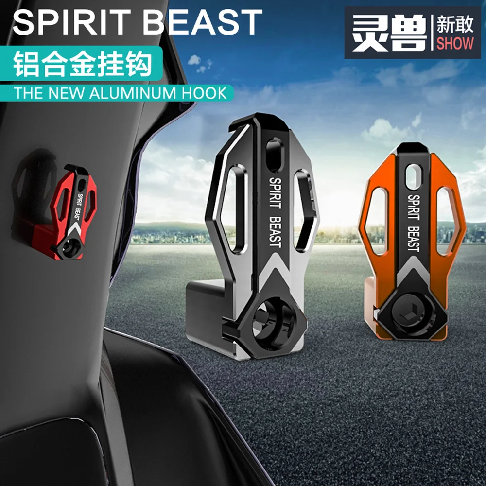 

Spirit Beast Motorcycle Helmet Luggage Hook Motorbike Scooter Accessories Gadgets Atv Strap Hanger Holder Offroad Universal