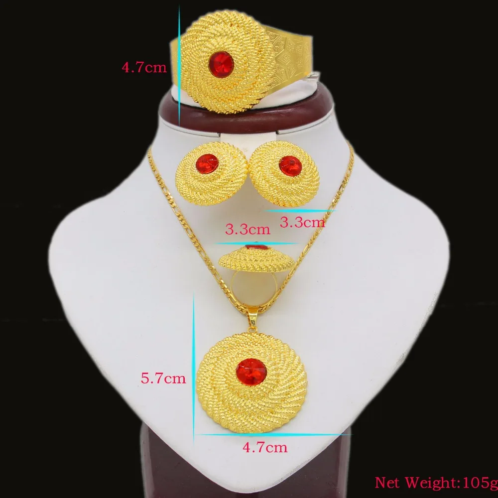Эфиопские наборы бижутерии Цепочки и ожерелья/серьги/Кольцо/браслет/подвеска золотого цвета в африканском стиле Habesha подарок Эритрея наборы M027