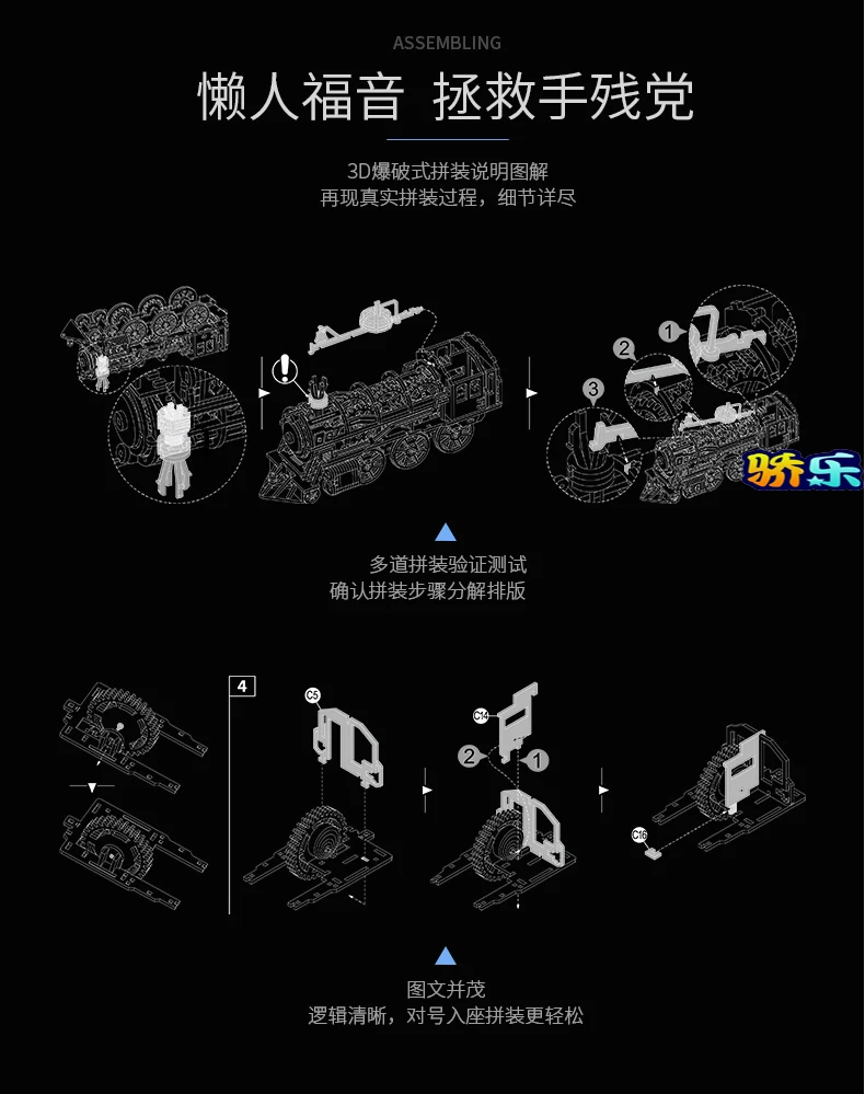 DIY ручной сборки Имитационное моделирование автомобиля 3d Деревянный Механическая Трансмиссия модель трактор модели игрушки