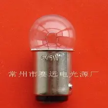 Ограниченное по времени предложение, Новое поступление коммерческих CCC, CE Эдисон электрическая лампочка эдисона лампа 5 Вт Ba15d G18 Новинка! Миниатюрная лампа свет A245