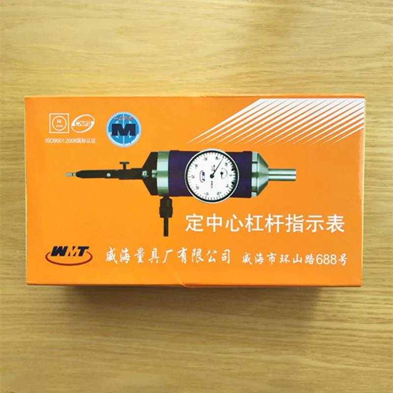 IMG20180108143625