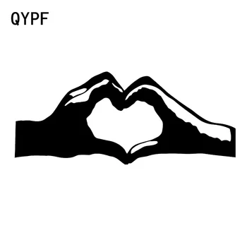 

QYPF 16.1*6.8CM Coolest Love Forever Heart Hands Decoration Car Sticker Vinyl High Quality Motorcycle Black Silver C16-0324