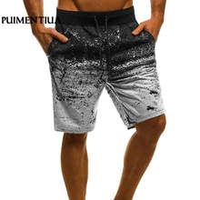 Мужские повседневные спортивные шорты с карманами для пробежек и пробежек от Pui tiua