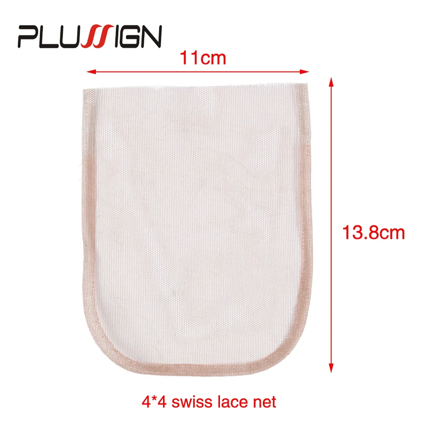 Special Size 5*5 13*6 Top Swiss Net For Lace Wig Base Cap Lace Frontal Closure Material 1Pcs/Lot Brown Color 360 Frontal Net Special Size 5*5 13*6 Top Swiss Net For Lace Wig Base Cap Lace Frontal Closure Material 1Pcs/Lot Brown Color 360 Frontal Net