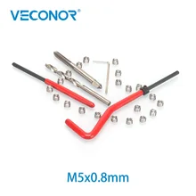 25pcs M5x0.8mm thread repair set, helical coil thread repair tool set