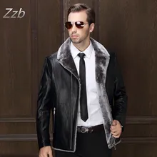 The New Winter 2016 Men’s Fashion Personality Add Wool Warm High-Grade Men Fashion Leather Jacket Mens Leather Fur Coats Z6036