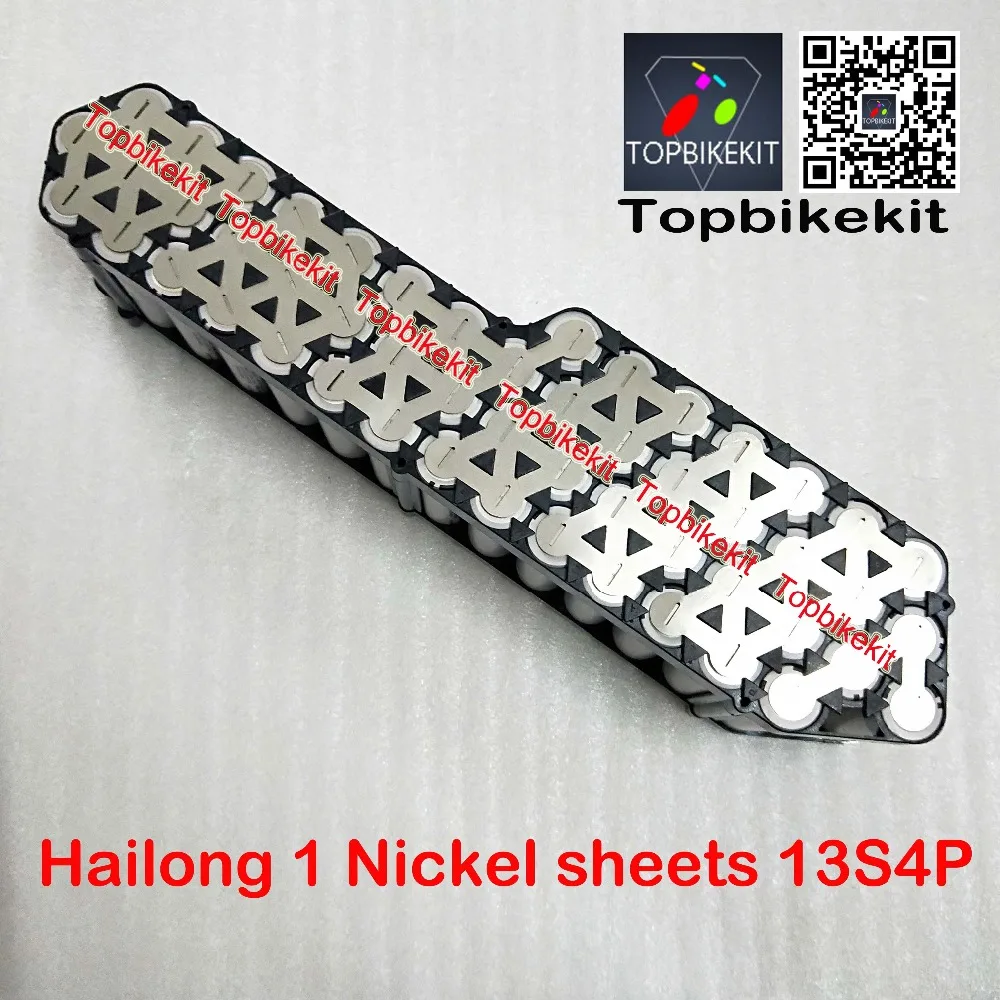 Top Hailong Battery Nickel Strip for 10S5P - 10S6P - 13S4P - 13S4P  Hailong 1 or 1- 2 battery case  Nickel 1set 8
