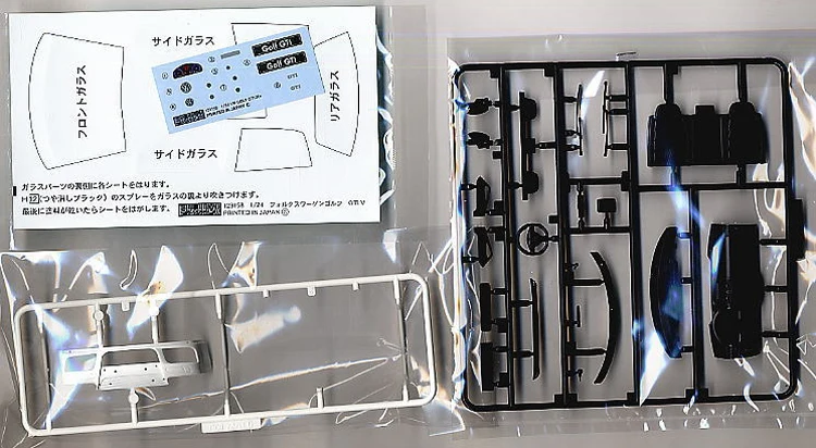 12315 Volkswagen Golf GTI V 1/24