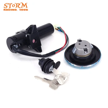 

Motorcycle Ignition Switch Seat Lock Key Fuel Gas Cap Set For Yamaha YBR125 YBR 125 2005 2006 2007 2008 2009