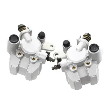 

Front Brake Caliper Set For Yamaha ATV Grizzly Kodiak Bruin Big Bear Blaster