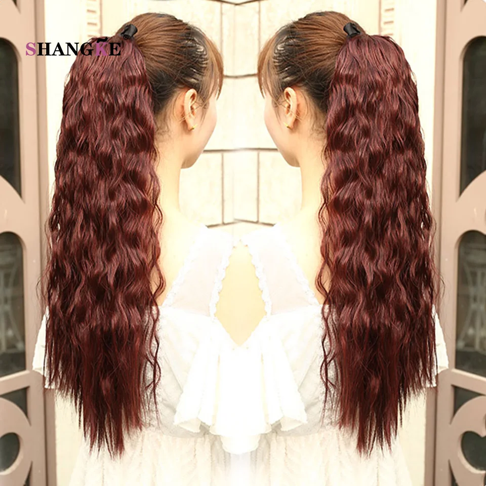 SHANGKE Hair 22'' Long Curly Ponytail For Black Women Wine Red Hair Heat Resistant Synthetic Fake Hair Pieces