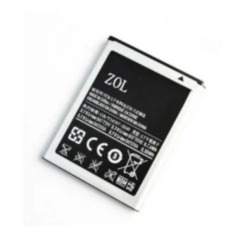 

3.8V batteries Rechargeable Li-ion Li-polymer Built-in lithium polymer battery for i9100 GT-i9103 i9108 i9105p i9050 EB-F1A2GBU