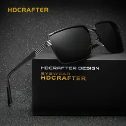 HDCRAFTER Для мужчин самых лучших брендов, включая поляризованные солнцезащитные очки Мода 2017 Бизнес классические солнцезащитные очки