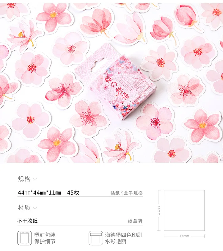 Бумажные наклейки для украшения дневника с цветками вишни, милые наклейки для скрапбукинга, школьные принадлежности