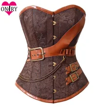 Brown Leather & Brocade 6XL Plus Size Korsett For Women Sexy Corsets And Bustiers Steampunk Gothic Overbust Corset Steel Boning