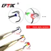 FTK Ice Fishing Lure Winter 43mm/53mm/63mm  5g/7g/11g Allumen Gold/Silver Treble Hook 8#/10#/12# isca artificial Lure 8027 pesca ► Photo 3/6