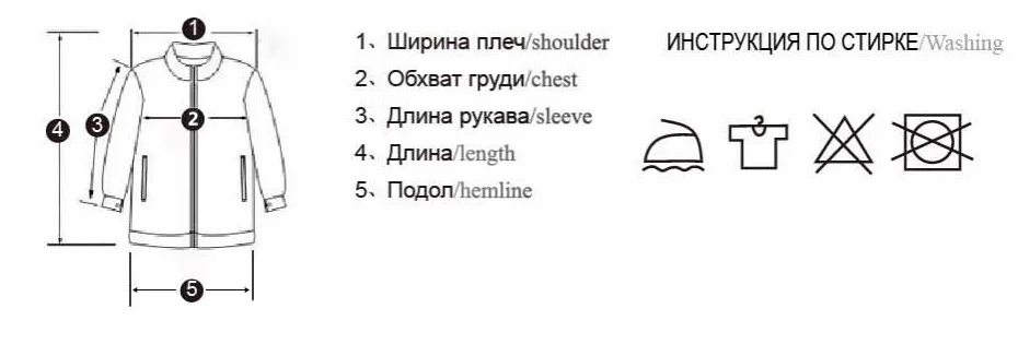 Городской класс, новинка,, толстая теплая зимняя куртка, Мужское пальто, повседневное, Isosoft, съемное, серебряная, лисичка, шапка, пальто, топ,, 14305