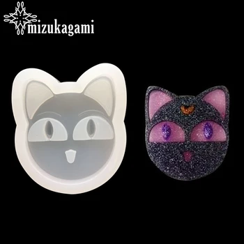 

1pcs UV Resin Jewelry Liquid Silicone Mold Cat Shape Animal Resin Jewelry Molds For DIY Necklace Pendant Charms Making Jewelry