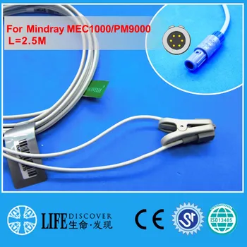 

Long cable child or neonate ear clip spo2 sensor for mindray MEC1000,PM9000