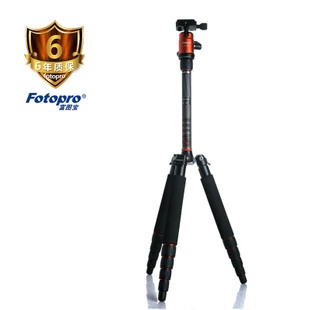 

Free-shipping Stylish Fotopro X-4C carbon fiber professional tripod,lightweight,portable,for DSLR / SLR / camera with ballhead