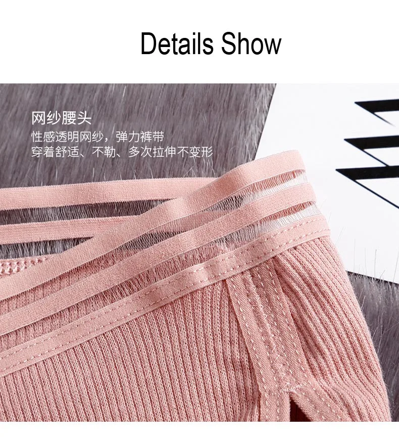 Fashion Panties Mid Rise Screw Thread Briefs Solid Breathable Panty Women Striped Sexy Lingerie Underwear Women Plus Size L-XXL (17)