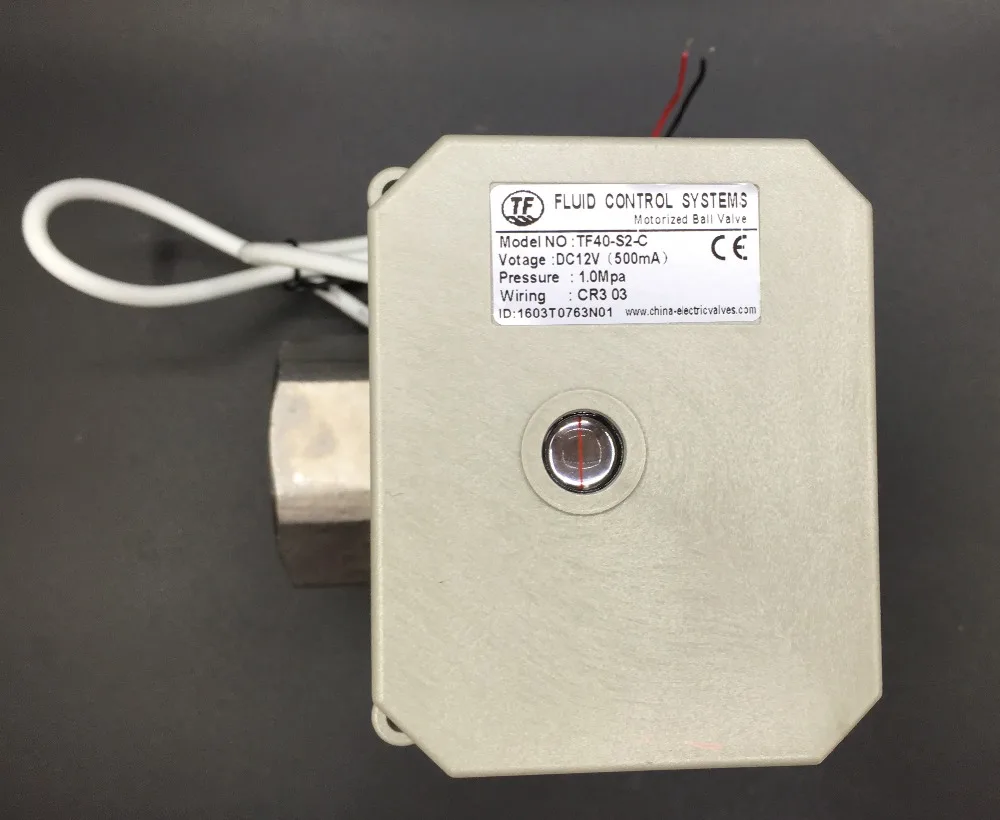 трехходовой моторизованный клапан dn 25. клапан электромагнитный danfoss ev246c. соленоидный клапан данфосс ev220b. клапан кдм-2м-мве 220. соленоидный клапан закрытый ду40.