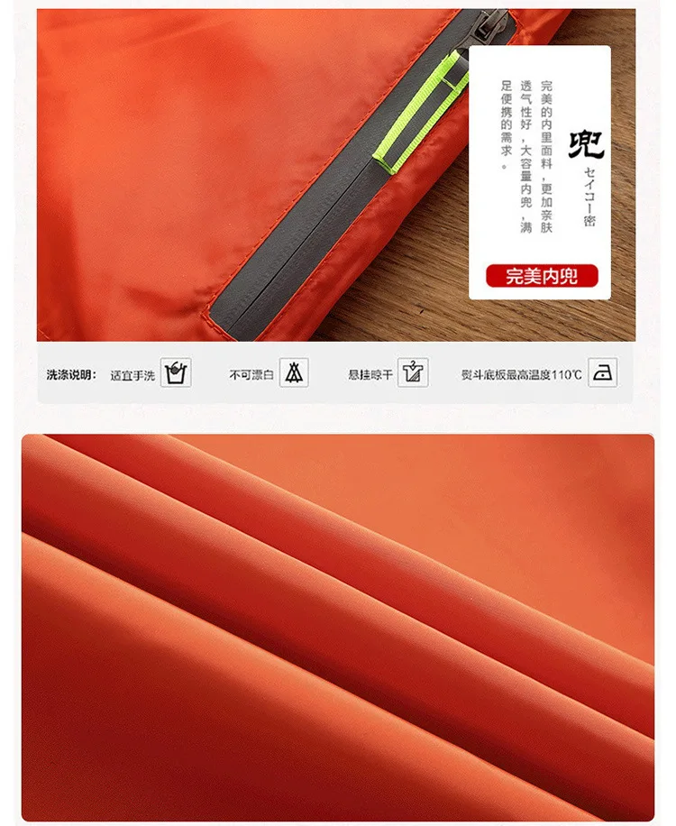 Roupas de pesca à prova dwaterproof água