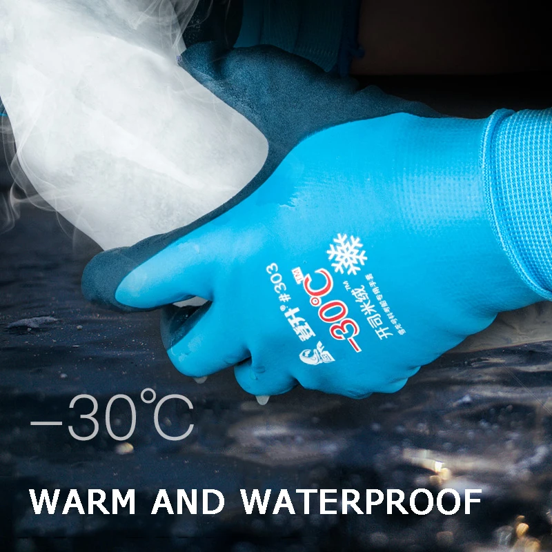 30-degrees-Fishing-Cold-proof-Work-Gloves-Antifreeze-Wear-Resistance-Windproof-Flame-Retardant-Low-Temperature
