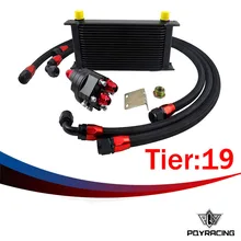 PQY STORE-BLACK UNIVERSAL 19 ROWS ENGINE OIL COOLER+OIL FILTER/COOLER RELOCATION KIT+3PCS BLACK NYLON BRAIDED HOSE LINE+ADAPTER