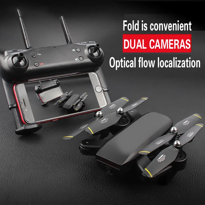 SMRC d107 Drone With Camera HD Optical Flow Positioning Quadrocopter Altitude Hold FPV Quadcopters Folding RC Helicopter