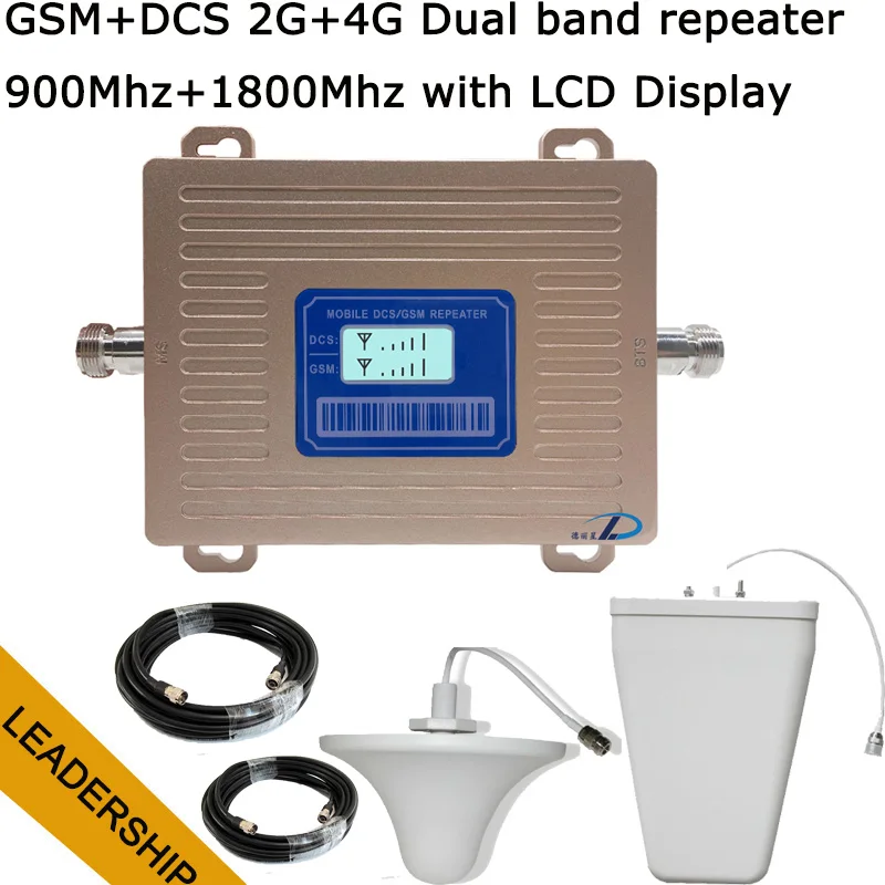 Dual band GSM/DCS 900Mhz 1800mhz 70db 23db big power 2G 4G cell phone mobile phone repeater amplifier with LCD display