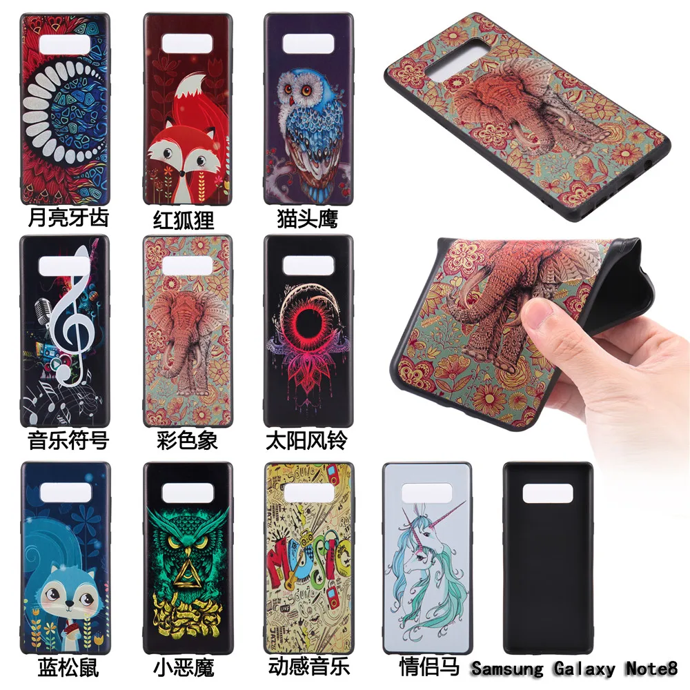 

Soft TPU Cover 6.32"For Samsung Galaxy Note 8 Note8 Case 3D Relief Animal Cat Colorful Cartoon Black Silicone Protective Case
