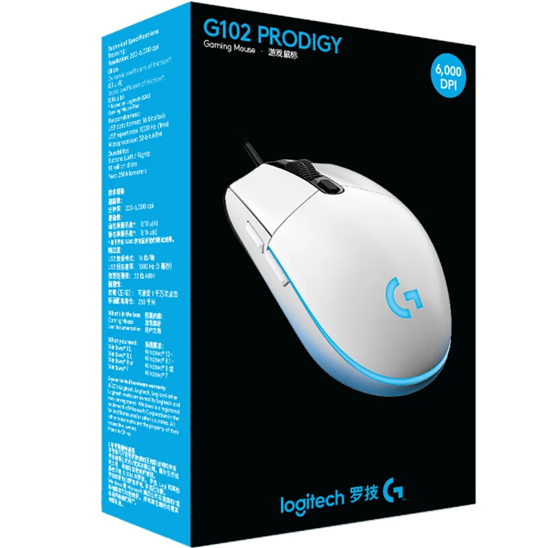 Проводная игровая мышь logitech G102 IC PRODIGY 16,8 м с цветной RGB подсветкой souris gamer 8000 dpi mause оптическая компьютерная игровая мышь