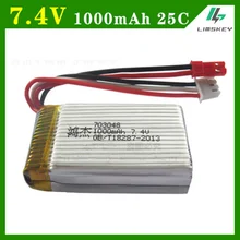 7,4 V 1000 mah аккумулятор для MJXRC батареи Lipo 7,4 V 1000 mah 703048 игрушечный аккумулятор