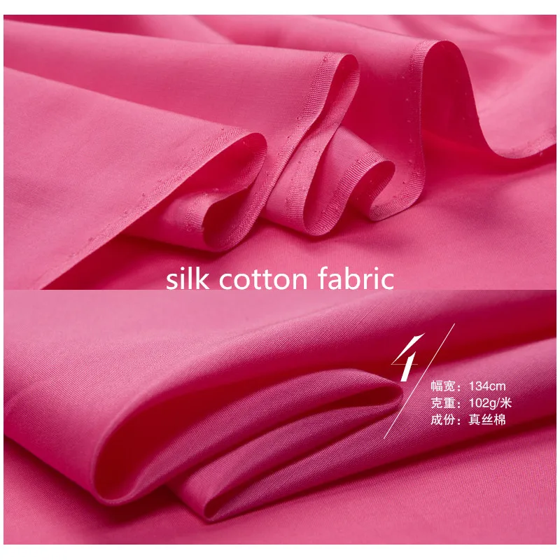 134cm*50cm pink Silk cotton fabric silk natural cotton real Mulberry silk fabric inner lining fabric ptchwork diy tissu sewing